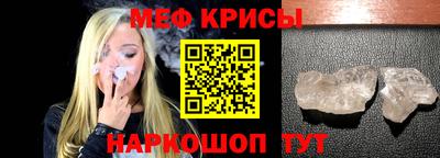 jwh Кандалакша