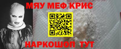 jwh Кандалакша