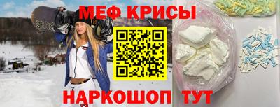 jwh Кандалакша