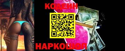 jwh Кандалакша