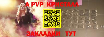 jwh Кандалакша