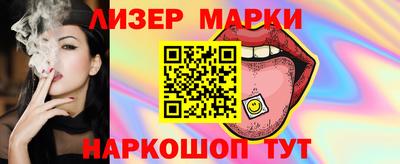 мет Канаш