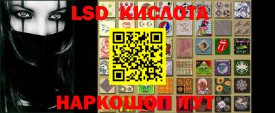 мет Канаш