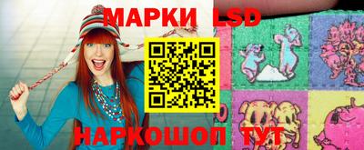 jwh Кандалакша