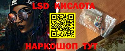 мет Канаш