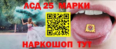 мет Канаш