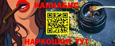 jwh Кандалакша