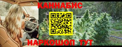 мет Канаш