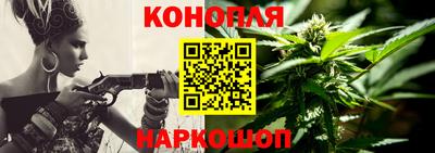 мет Канаш
