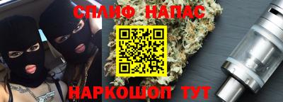 jwh Кандалакша