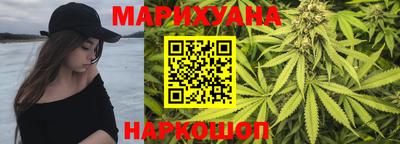 мет Канаш