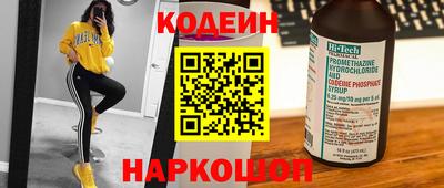 jwh Кандалакша