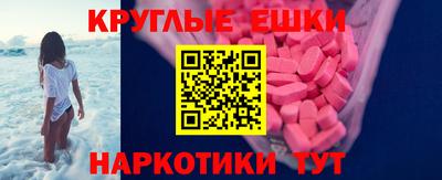 мет Канаш