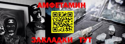гашишное масло Камышлов