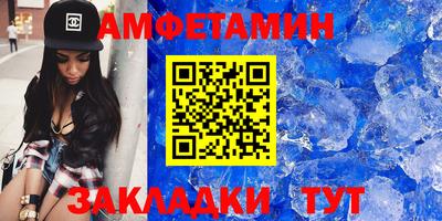 jwh Кандалакша