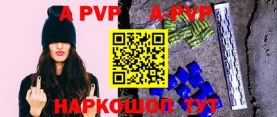 jwh Кандалакша