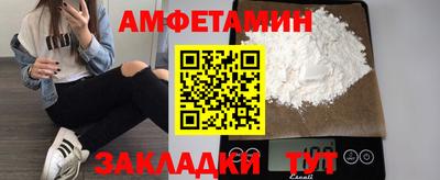 jwh Кандалакша