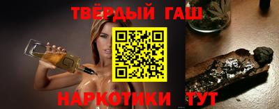 jwh Кандалакша