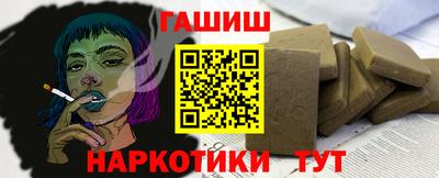 jwh Кандалакша