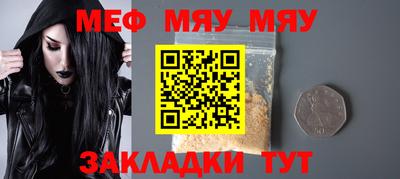 jwh Кандалакша