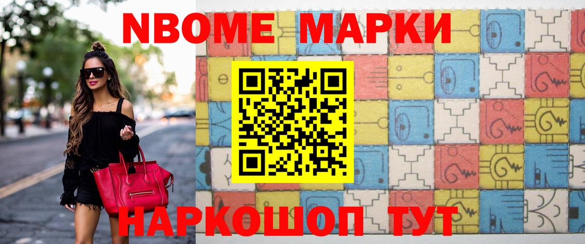 LSD-25 экстази кислота Михайловка
