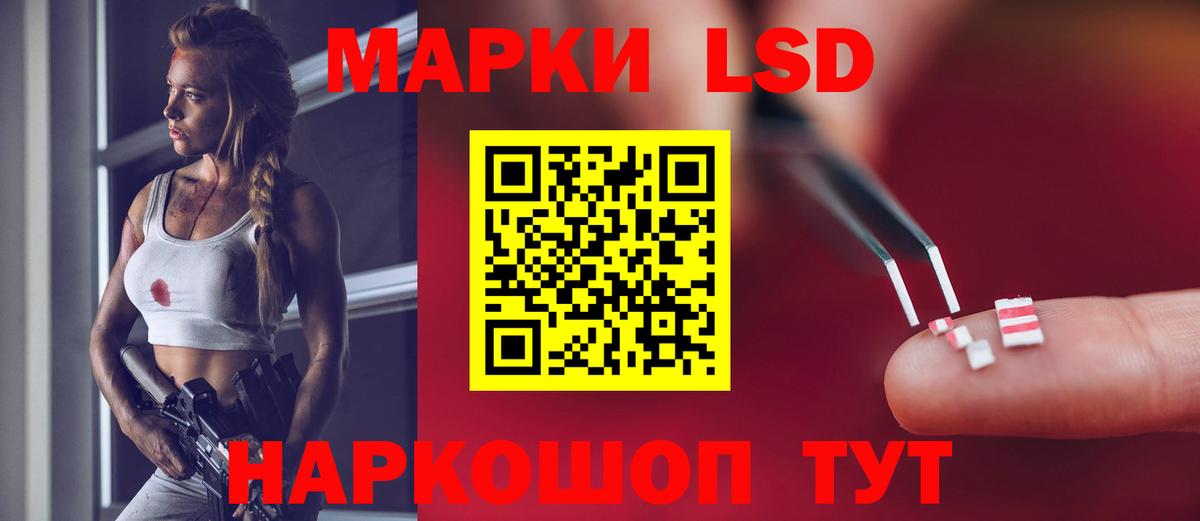 МЕГА как войти  LSD-25 экстази кислота  Вход с VPN  Михайловка  LSD-25 экстази ecstasy 