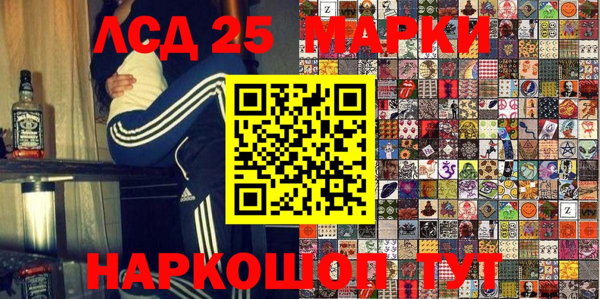 COCAIN Михайловка